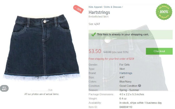 Hartstrings Skirt Swap