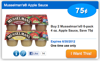 Musselman's Coupon