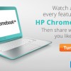 HP Chromebook Giveaway